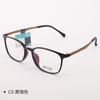 Armazón de gafas de acero plástico juvenil armazón negro H66032 gafas Danyang gafas miopía moda niños prevención y control armazón de gafas