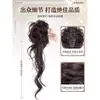 Peruca de Coque Longo para Mulheres com Franja Lateral, Estilo Coreano Vintage Riquinha, Penteado de Coque Florido Fofo
