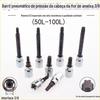Nigao 3/8 Cabeça de Flor de Ameixa Manga de Pressão Manga de Cabeça para Ferramenta Rotativa Manga Estendida para Prensagem de Embreagem Manga de Estrela para Ferramenta Rotativa Cabeça de Broca