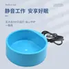 Bebedouro para Ovelhas com Aquecimento de Temperatura Constante, Bacia de Água para Beber, Dispensador de Água Isolado, Grande Capacidade