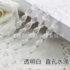 Agujero recto forma de gota de agua agujero pasante cuentas sueltas de cristal material para manualidades accesorios accesorios para el cabello pasador fábrica venta al por mayor directa