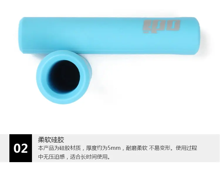 ODL-把套详情页_07.jpg?x-oss-process=image/format,png