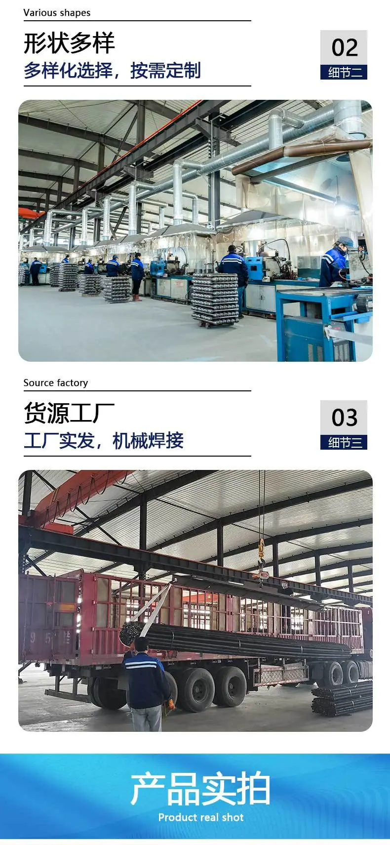 翅片管-(1)_04.jpg
