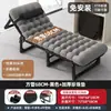 Cama Dobrável para Cochilo no Escritório, Cama de Solteiro, Pequena Cama Simples para Companhia, Cama Portátil para Acampamento ao Ar Livre, Poltrona Reclinável Estação de Trabalho para Cochilo