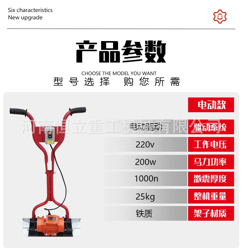 详情页_05.jpg