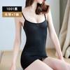 Ropa Íntima de Pareja: Camisola Sexy de Corte Bajo Elástica Ultradelgada para Mujer Lencería Conjunto de Pijama de Seda de Hielo 1001
