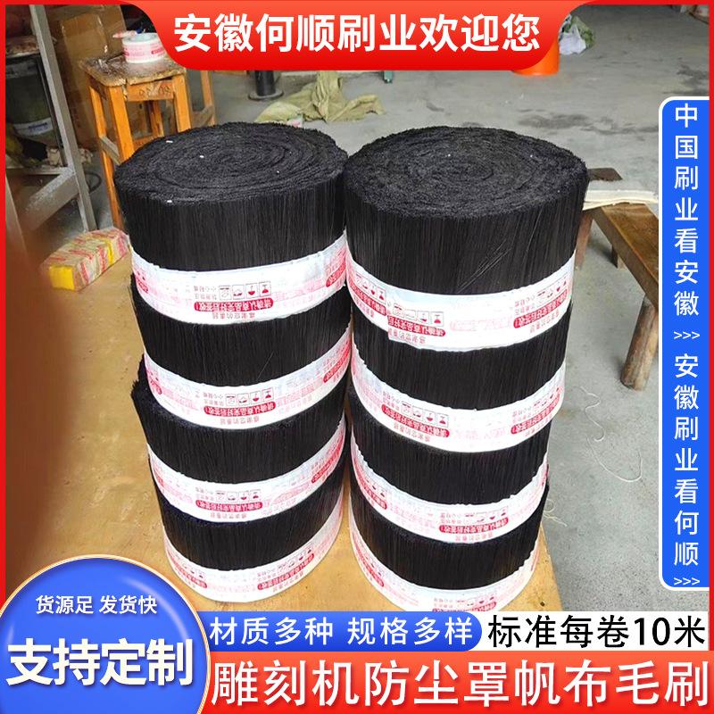 环卫磁吸式洗地机刷盘确认主图35.jpg
