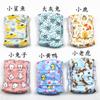 Fábrica de origen personalizada cinturón de cortesía para perro macho estro anti-acoso pañal cinturón impermeable pantalones fisiológicos lavables para mascotas