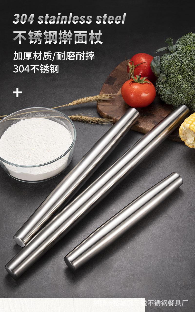 擀面杖-包饺子器_01.jpg