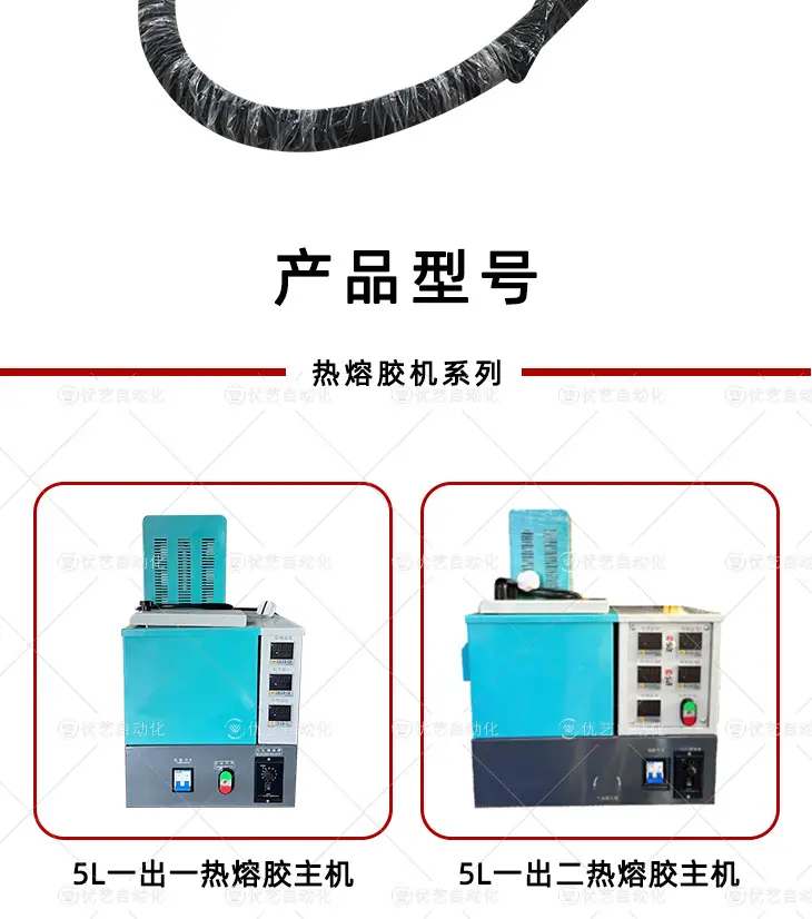阿里详情页_11.jpg