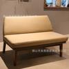 Sillón de Ocio de Café Madera Maciza Asiento Individual Comercial Comedor Tienda de Postres Té con Leche Librería Cabina Juego de Mesa y Sillas