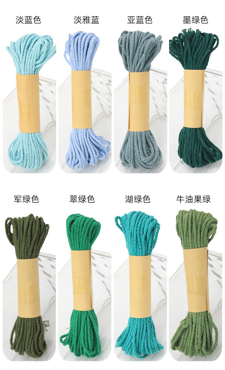 详情_09.jpg