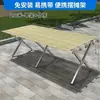 Estanterías Portátiles y Extensibles para Puestos de Mercado, Mesas Plegables de Bambú para Acampar al Aire Libre, Exhibidores para Puestos de Mercado Nocturno