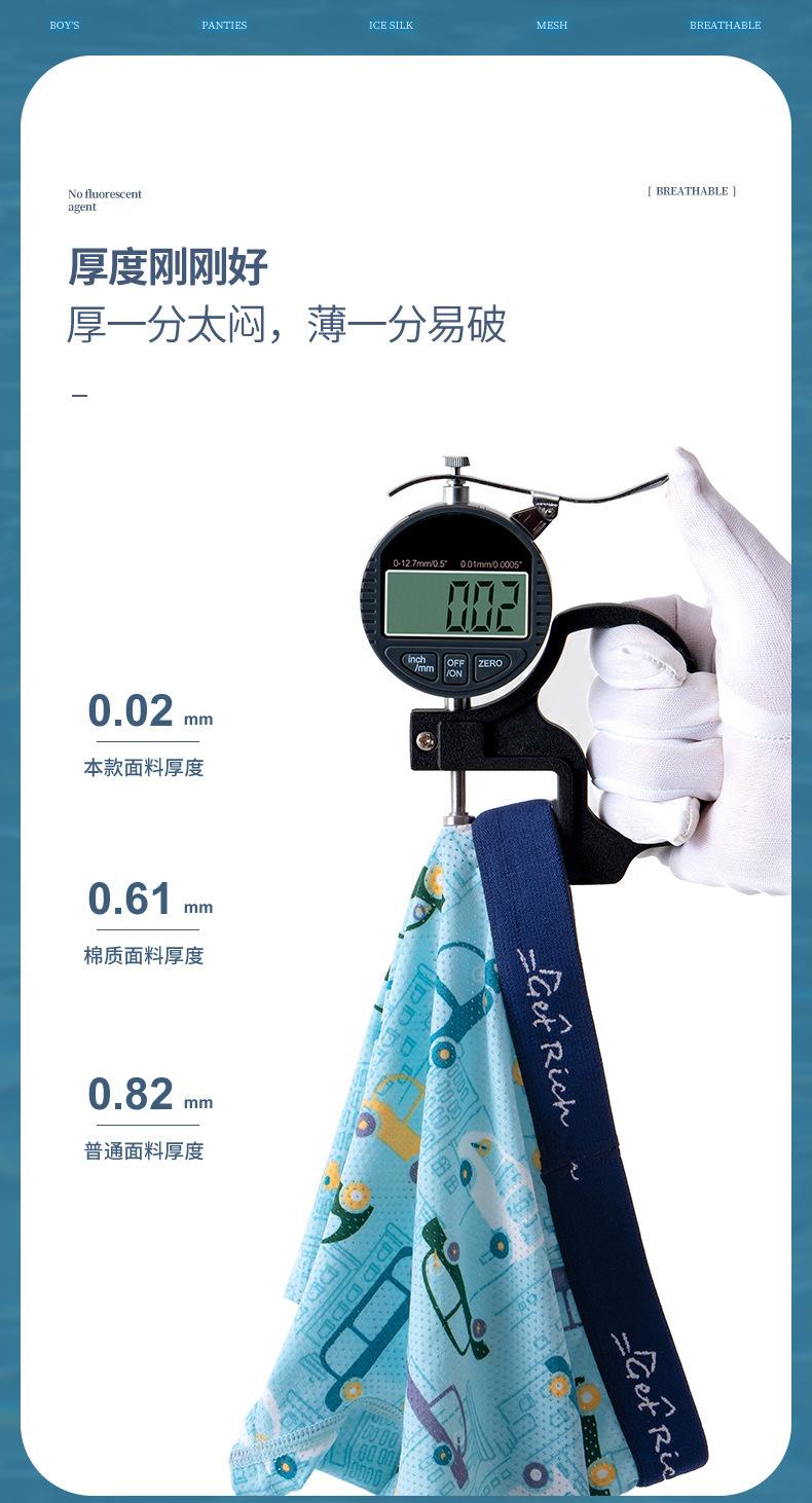 第1套_08.jpg