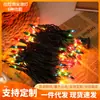 Lâmpada de Tubo de Puxar Padrão Americano Personalizada Transfronteiriça Lâmpada LED Solar Lâmpada de Filamento de Tungstênio Lâmpada de Ponta Decoração de Árvore de Natal Pátio