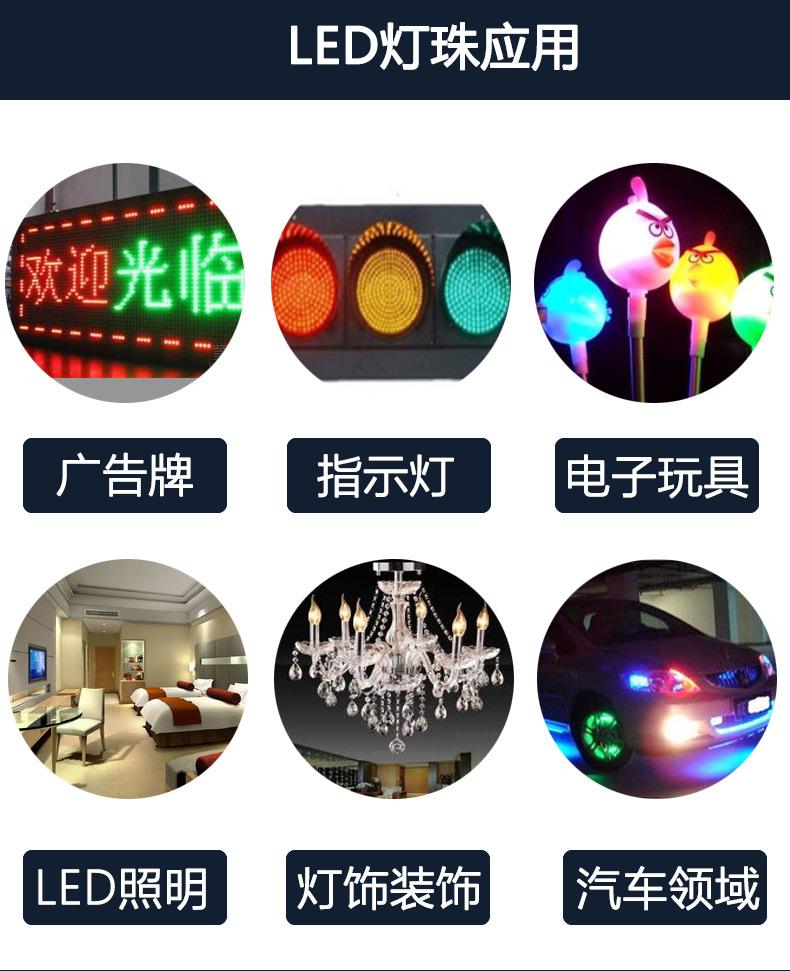 3535详情白光_08.jpg