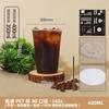 Mayoristas de vasos de café desechables vaso para embalaje de polvo para hielo para bebida fría vaso de plástico PET de alta permeabilidad rojo neto vaso para té con leche