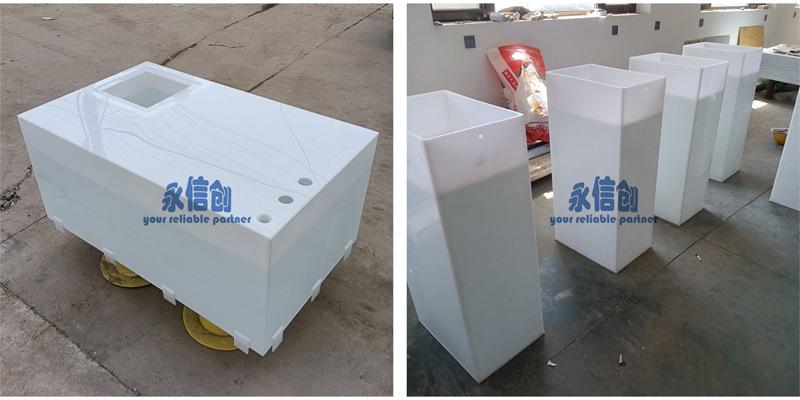 pp槽测试照片11-800x400