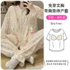 Nova Roupa Pós-Parto Xiyue Pijama de Algodão com Almofadas para Seios Conjunto Doce para Maternidade e Amamentação Primavera e Outono 2026