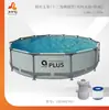 JILONG nueva piscina redonda con soporte de anillo piscina redonda grande para exteriores piscina familiar piscina de peces