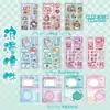 Pegatinas de Hello Kitty Mai Pin Stationery para Niños, Pegatinas Lindas con Forma de Hello Kitty, Decoración de Dibujos Animados para Funda de Teléfono Móvil