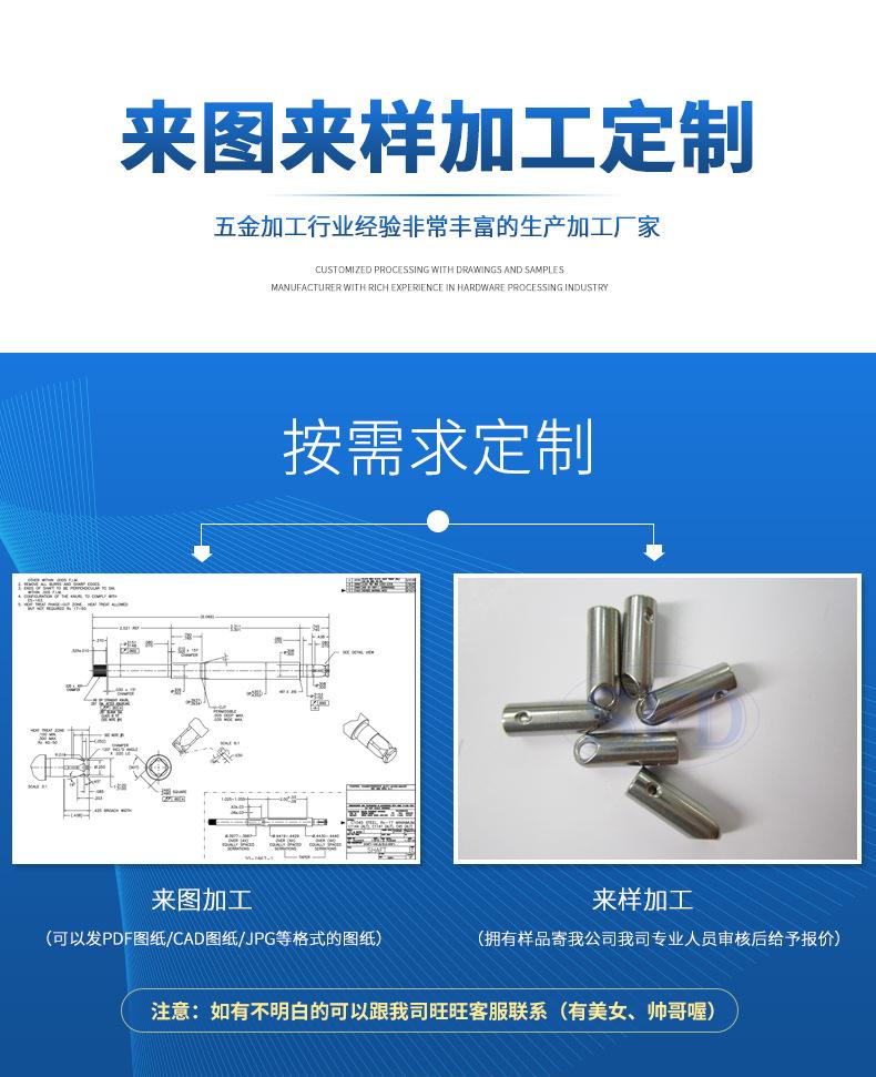 新详情_08.jpeg