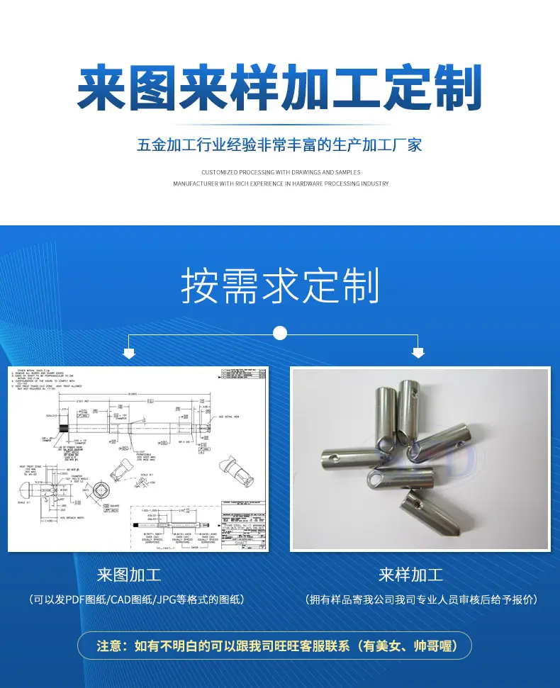 新详情_08.jpeg