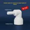 Conector para purificador de água cotovelo reto de 2 vias válvula de esfera de 3 vias conexão rápida sem grampo conexões para tubos de água PE acessórios para osmose reversa