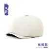 Boina Estilo Coreano para Cuatro Estaciones para Hombres, Gorra Versátil de Visera Adelantada, Gorra de Periódico Retro Británica, Gorra de Artista, Gorra de Visera para Mujeres