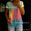 Camisa Estampada de Manga Curta com Botões e Decote em V, Estilo Novo Transfronteiriço para Mulheres, Elegante e Estilosa para o Trabalho e Lazer