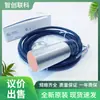 Sensor de Proximidade Indutivo Ifm Yifumen Ii5256 Original Novo Preço Negociável