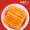 Bambu frito em óleo vermelho com macarrão de caracol, brotos de bambu desfiados, pronto para comer da embalagem, vegetais em conserva, aperitivo para arroz, brotos de bambu crocantes, parceiro de arroz e vegetais, lanche