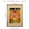 Buda Yuan Hui Nepal Tanka Pintado a Mano "Mano de Vajra" Decoración del Hogar Adornos de Pintura para Colgar