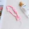 Bonito menina vento telefone cadeia rosa doce frisado cordão do telefone móvel amor arco shell pendurado enfeites