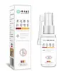 Venta al por mayor del fabricante Spray Anal Herbal Huanglian Musk 60ml/Caja Dropshipping