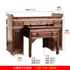 Nueva Mesa de Entrada Estilo Chino Mesa de Ofrenda Bodhisattva Mesa de Adoración Buda Mesa de Adoración Madera Maciza Gabinete Mesa Divina para Caja de Incienso Santuario Sencillo Cerca