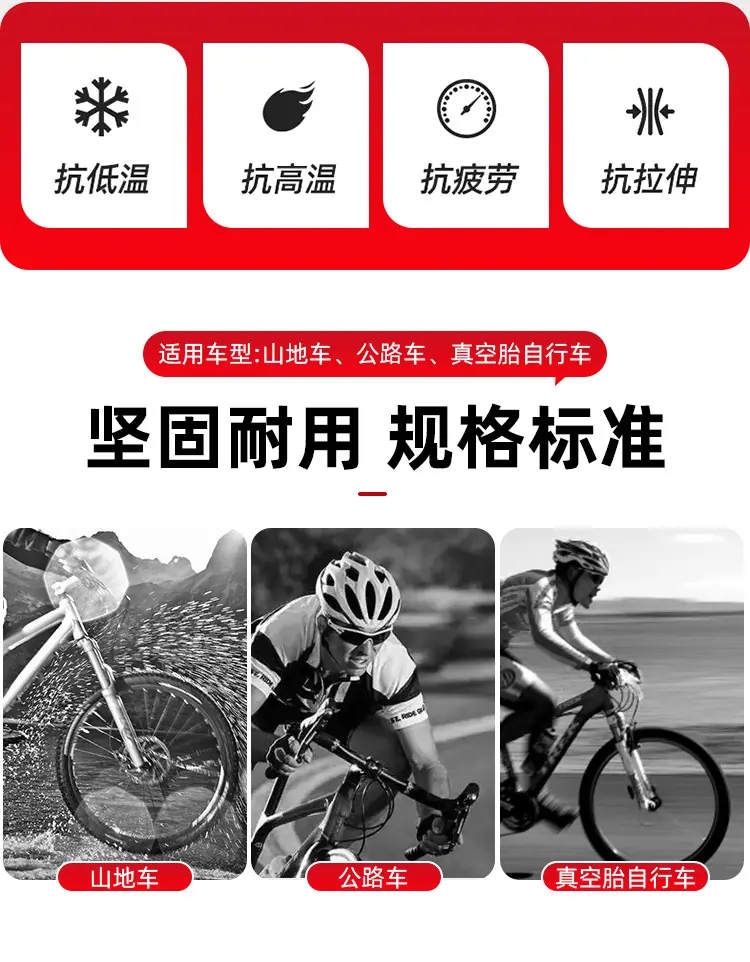 塑料气门帽_03
