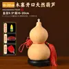 Pingente de cabaça natural, cabaça real, nó chinês, rolha de madeira auspiciosa, decoração de porta em porta, item decorativo de tamanho grande para a sala de estar