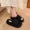Chinelos Femininos de Solado Mochi para Uso Externo Moda Outono/Inverno 2026 Novo Estilo Solado Grosso Super Macio Estampa de Leopardo Tira Única Chinelos Femininos