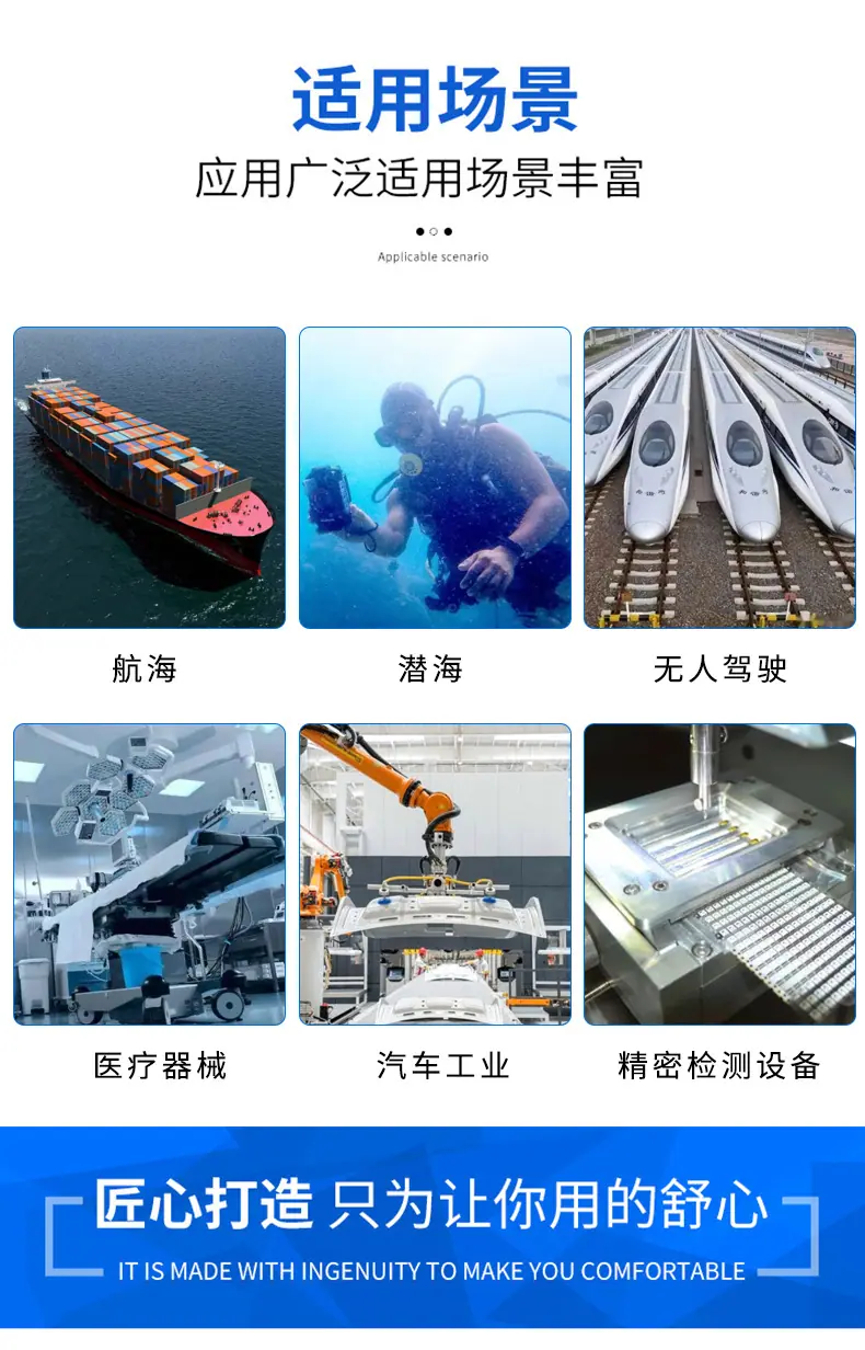 详情_10.jpg