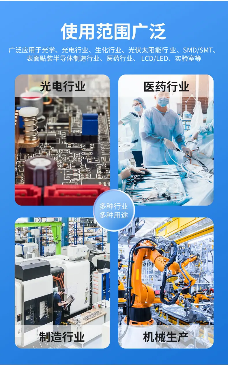 SH350详情_07.jpg