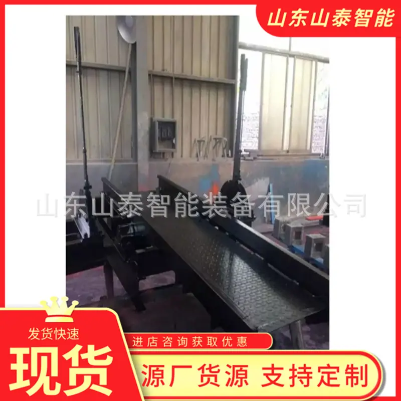 微信截图_20250801102256