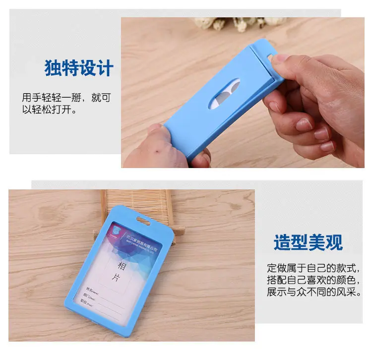 详情页15
