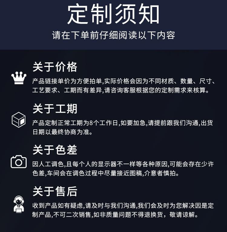 书签详情_11
