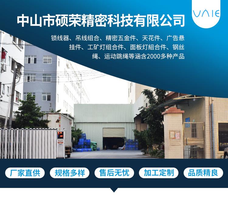 详情_01