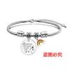Pulsera europea y americana transfronteriza de acero inoxidable hueso de serpiente pulsera etiqueta temporada de graduación arcoíris regalo de vacaciones grabado pulsera de acero titanio