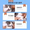 Toallitas para Mascotas, Toallitas para Gatos y Perros para Limpiar Manchas de Lágrimas, 10 Dosificaciones, Toallitas para Ojos de Mascotas, Toallitas Sin Lavado para Eliminar Secreciones Oculares