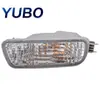 Aplicable a 2001-2004 Toyota Tacoma Luz de Giro Lado del Conductor 81510-04080