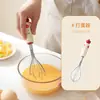 Herramientas Suplementarias para Comida de Bebé, Colador de Malla para Hornear, Colador para Bebé, Batidor de Huevos de Cocina Casero, Separador Manual
