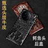 Aplicable a carcasa de teléfono móvil Vivo X80 piel de vaca cocodrilo calavera media funda X80Pro + funda protectora de cuero
